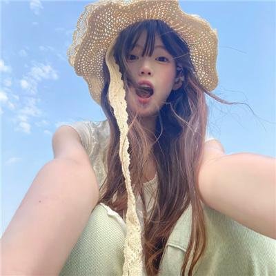 生死停留